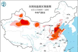 贝林厄姆：乔丹-亨德森是我的榜样，他帮助我很好地融入英格兰队